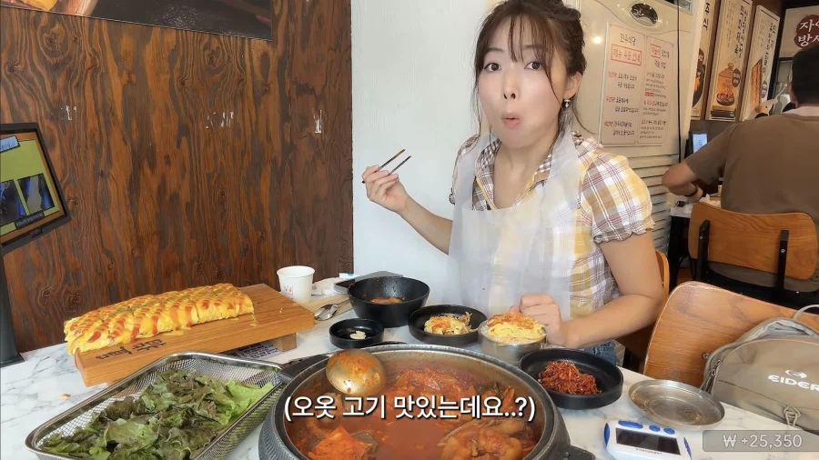 의외로 왜 효과가 있는지 모른다는 민간요법