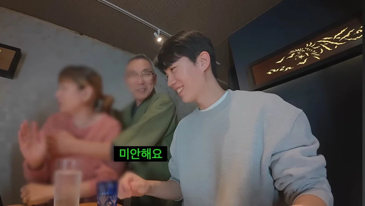 일본여행하는 한국인들한테 뜬금 갑자기 찾아와서 시비 털어대는 혐한 일본인들 (8)