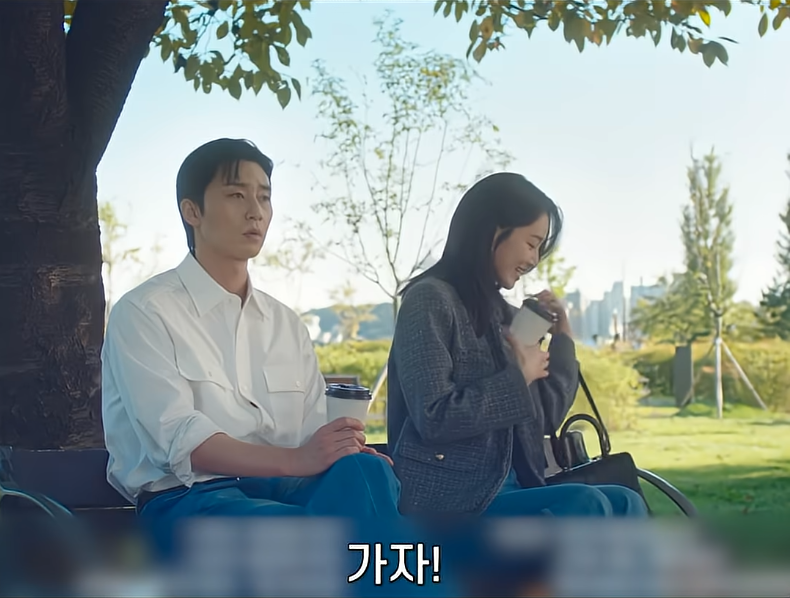 노산의 위험성을 알고 있는 현명한 여자 (19)