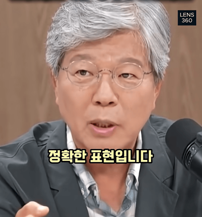 왜 일본이 몰락 했느냐? 디지털 전환 실패 (46)