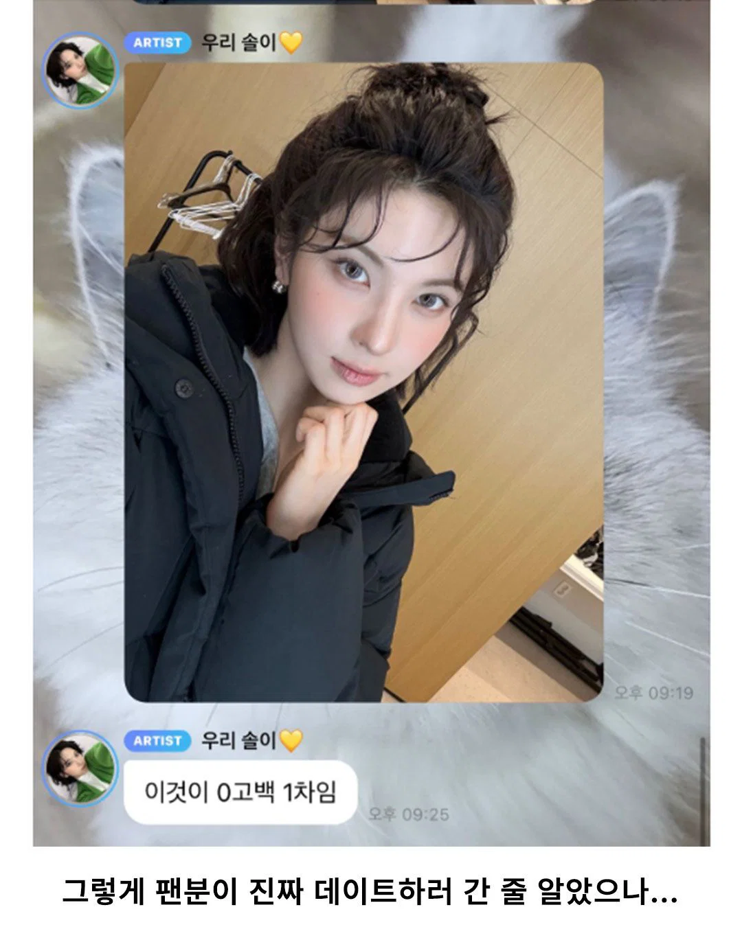 cVjyZn