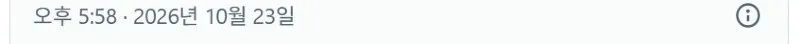 X] 댕댕이 앞가슴 쓰다듬기에 담긴 의미.twt