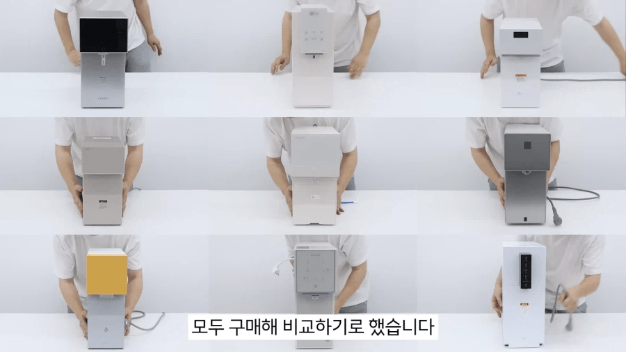 대부분의 정수기 기사들이 은퇴까지 못 겪는일 (2)