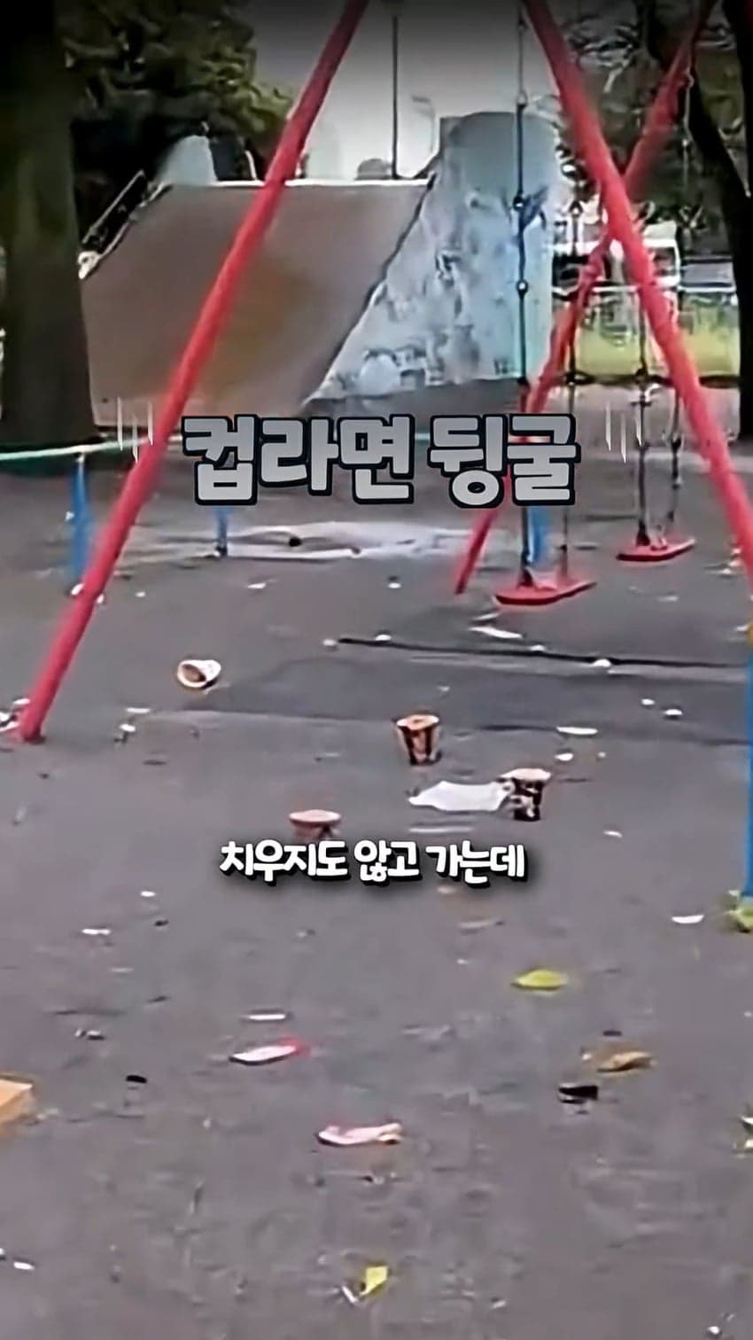 예전보다 다채롭고 세련된 일본의 거리 근황 (25)