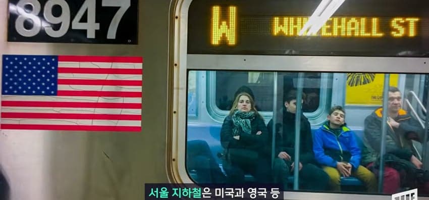 안전성, 쾌적성에 효율까지, 미담 폭격맞는 '서울 지하철'