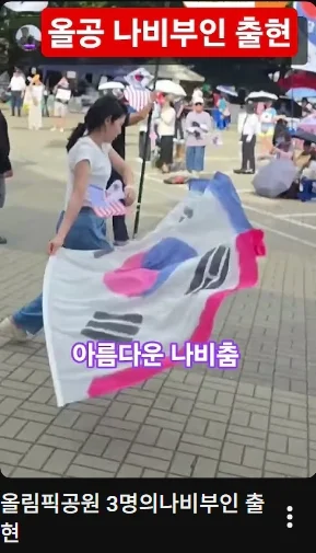 영식스티...올공시위...근황...요즘대세... (13)
