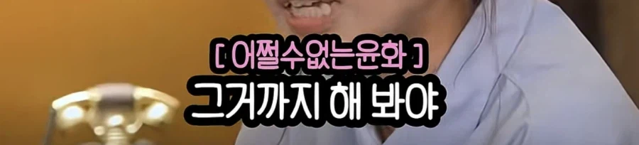 여행 유튜버는 정말 꿀빠는 직업인가 (9)
