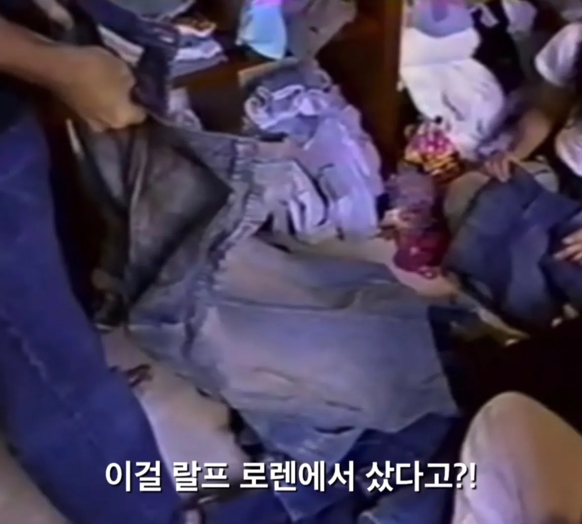딸의 옷장에서 폴로 랄프로렌 옷을 발견한 타미 힐피겨