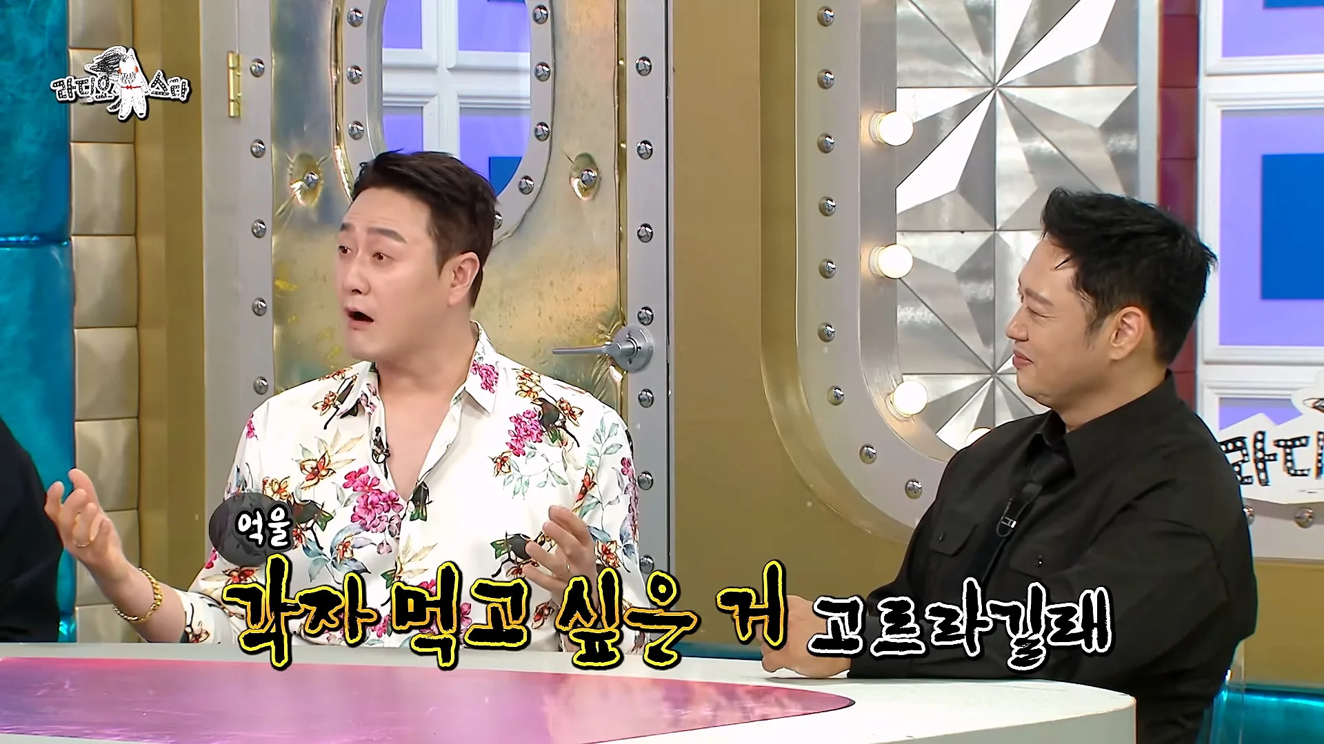 개그맨 똥군기에 반항했던 썰 푸는 개그맨 김원효 (46)