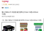 펩시 제로슈거 라임향 올인원팩 (210ml 18캔+355ml 15캔) 티멤버십