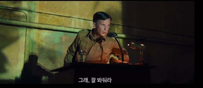 네덜란드가 인도네시아 침략한 논리 ㄷㄷㄷ (12)