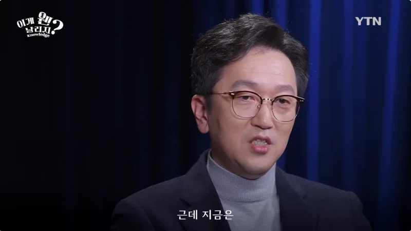 엄청나게 증가한 직업 (3)