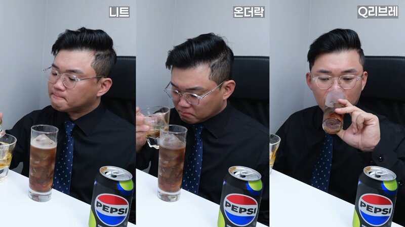 캡틴큐 후기 (흑백리뷰) (9)