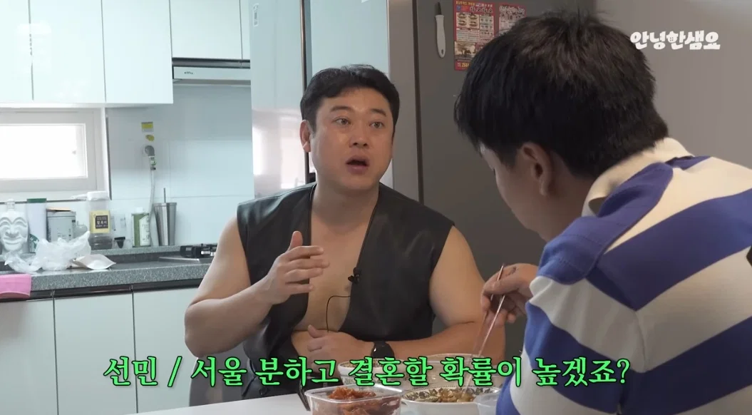 가족들에 대한 사랑이 크다는 개그맨 이선민 (6)