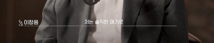 이창용: 반도체 슈퍼사이클 10년? ㅋㅋㅋㅋㅋㅋ (20)