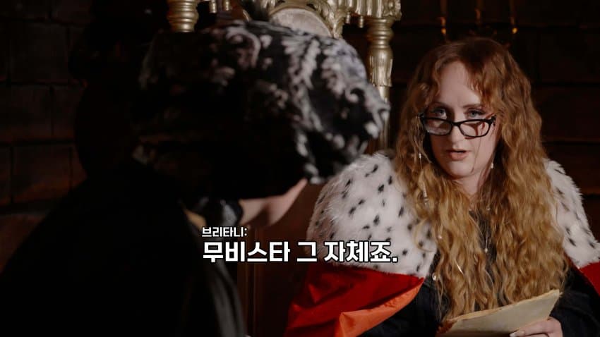 맷 스미스도 손절하는 모비우스 (6)