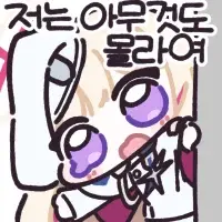 금딸에 실패한 남성..