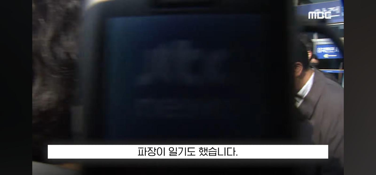 장윤기 선고 (29)
