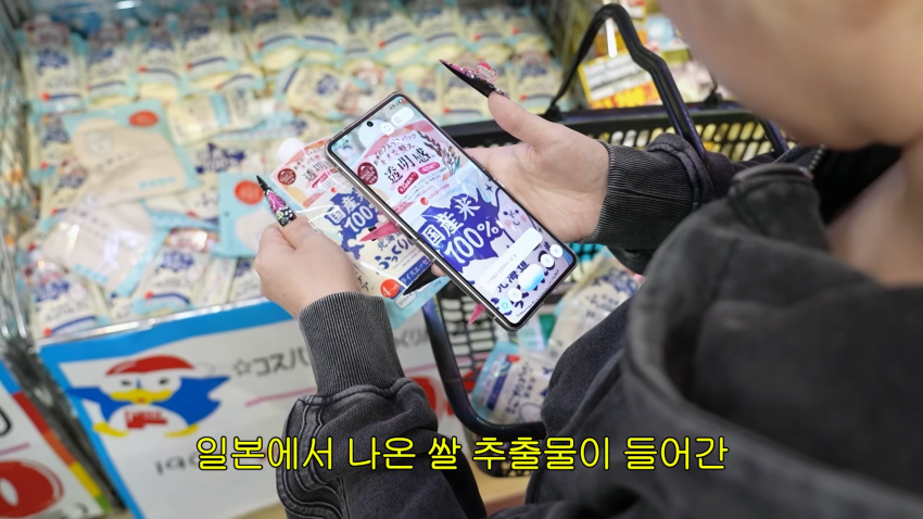 갸루 대세에 탑승해보는 서인영 눈나 근황 (42)