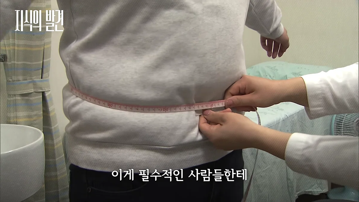 마운자로 규제 완화해야 한다는 아구통 교수님 (4)