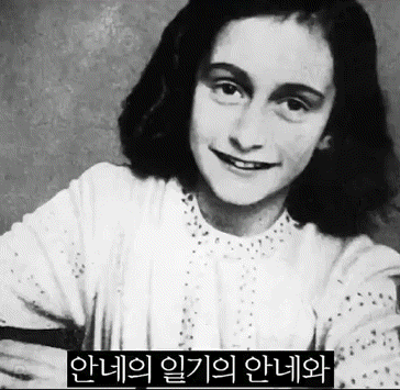 뇌정지온다는 역사의 타임라인 겹치는 순간들 (6)