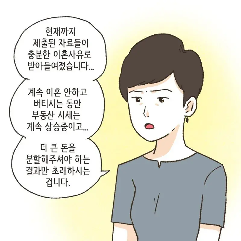 전재산의 절반을 레고에 쓴 남자 (27)