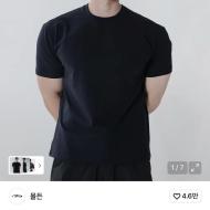 몰든 프리미엄 머슬핏 무지 티셔츠 무배 17,710원