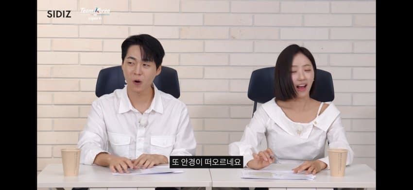 아시안 게임 라디오 구&쮀 발언.. (35)
