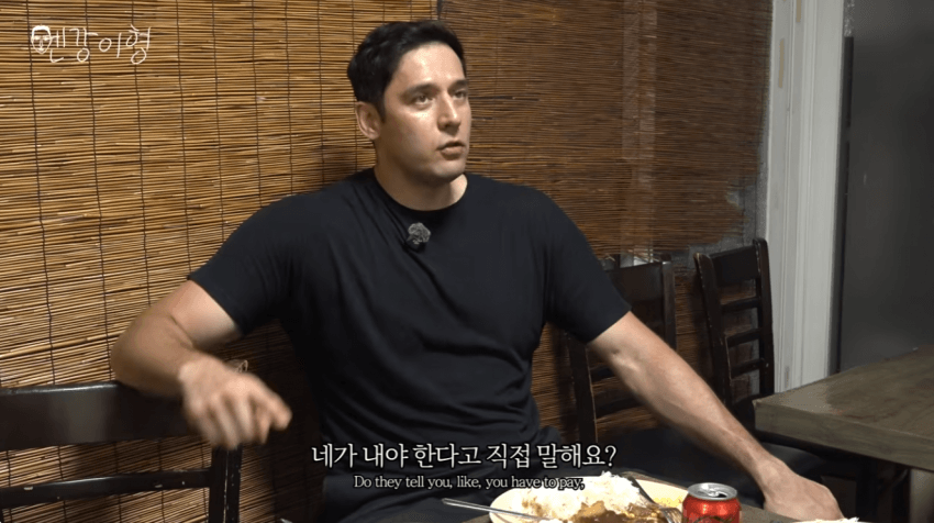 줄리엔강 유튜브에 나온 한녀 근황 ㅋㅋㅋ (26)