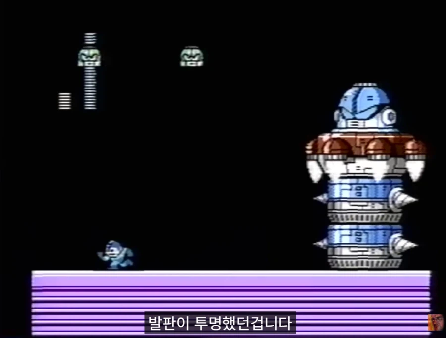 AVGN이 인생 최대업적으로 꼽은 순간 (6)
