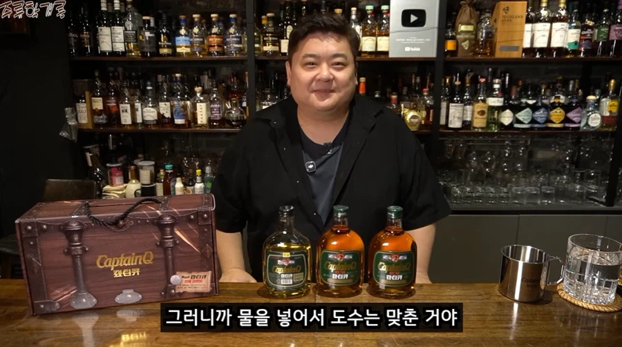 이번에 나온 캪틴큐가 맛있는 이유 (4)