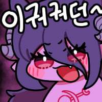 ㅇㅎ) 노엘 수영복 코스프레한 츠자.