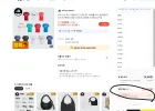 25-26 아디다스 유니폼