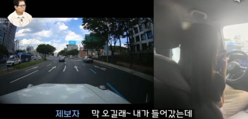한문철티비 레전드 갱신. 무리한 지바겐 끼어들기. 눈돌아간 총 송곳아재. (23)