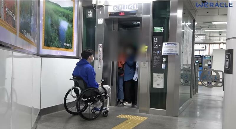 박위가 사람 묻으려고 한 건 이번이 처음이 아님 (2)
