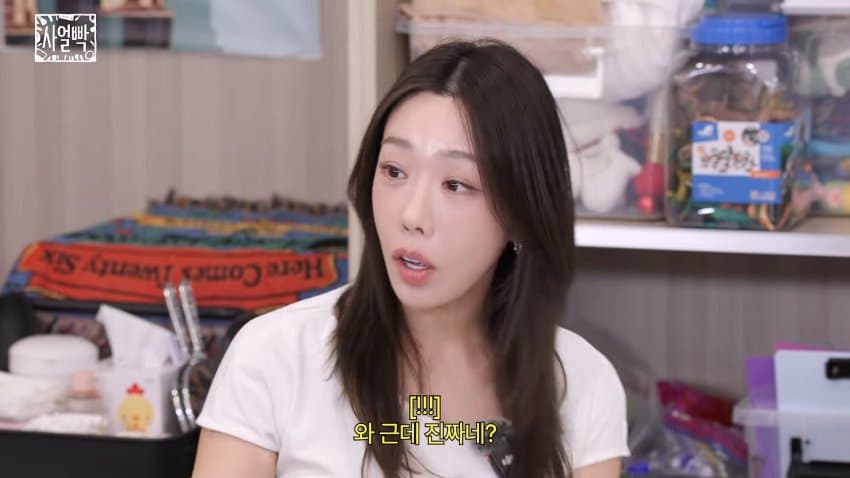 셋째 낳자고 했더니 갑자기 정관수술하고 왔다는 야구선수 김문호 (19)