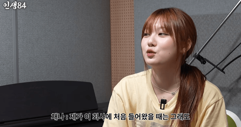 어느 소상공 아이돌들의 하루. (26)