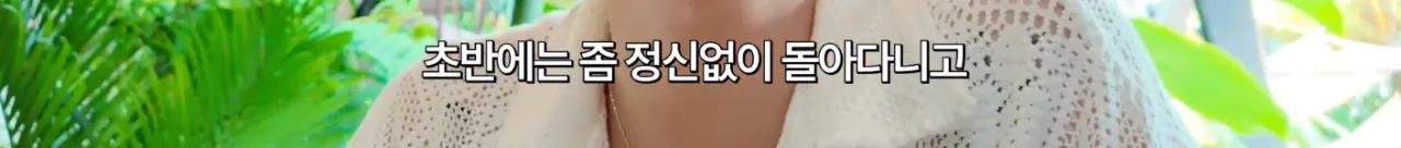 발리가 웰니스 천국이라 불리는 이유 (6)