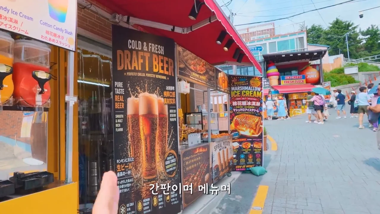 지금 부산에 여행온다고 외국인들이 몰리는 이유 (13)