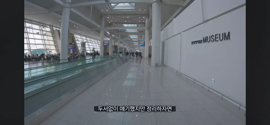 주사약 없이는 살 수 없는 몸으로 여행하는 유튜버