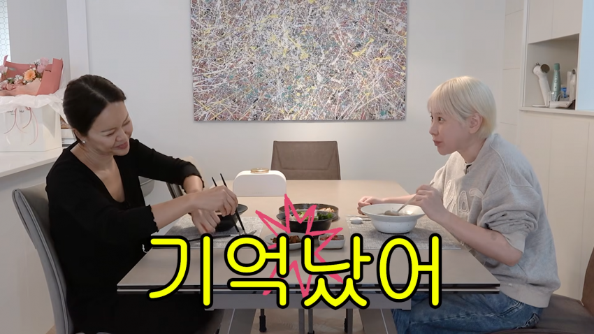 23년만에 밝혀진 백지영 서인영 불화설 진실 (6)