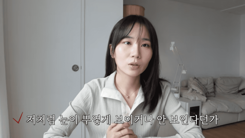 ai가 희귀병 진단해 줬다는 유튜버 (14)