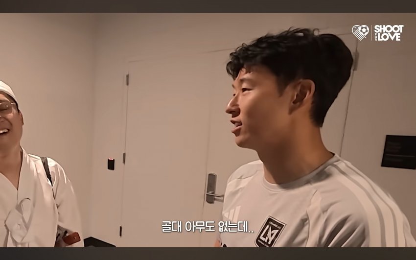 ■ 후배 대할 때 이강인 손흥민 차이점 ㄷㄷㄷ (15)