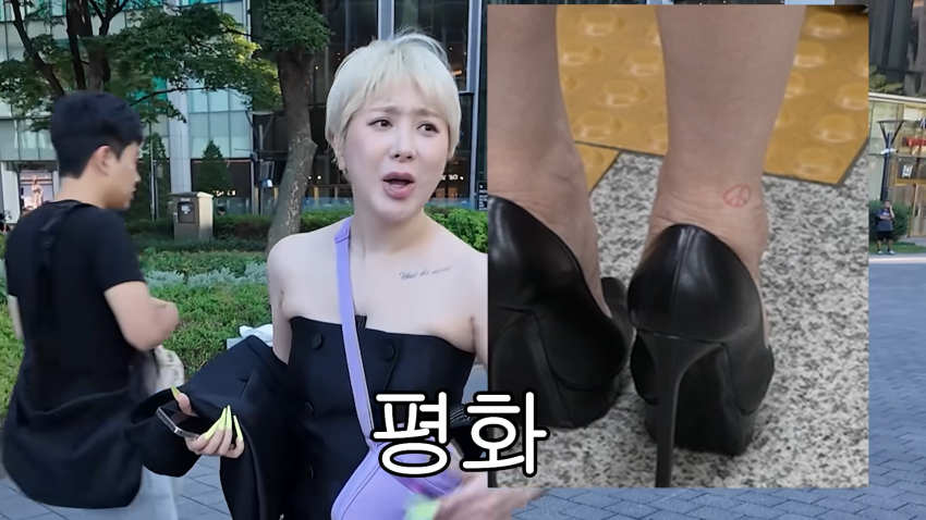 서인영 눈나가 '발'로 투표하게 된 이유 (4)