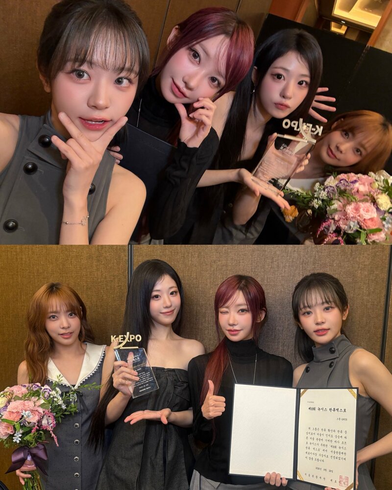 QWER 오늘자 공식 SNS 계정 및 위버스 업로드 사진 근황 (6)