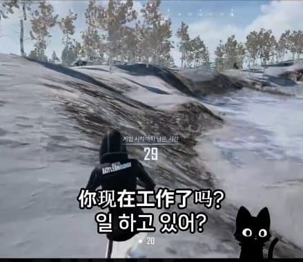 중국 공안이 쓰는폰은??? 국제결혼도 못하는 슬픈현실 ㅜㅜㅜㄷ (5)