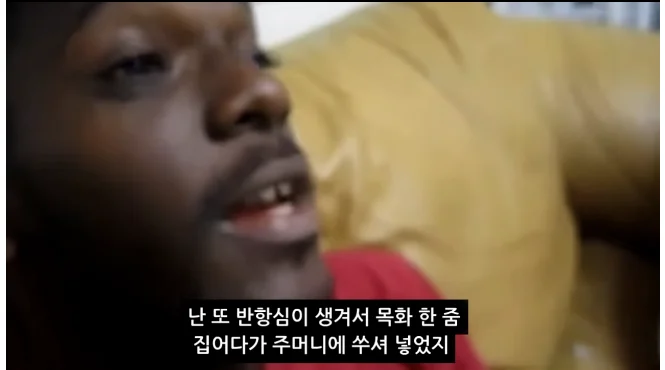 흑인 아이들 소풍을 목화밭으로 보낸 학교 (18)