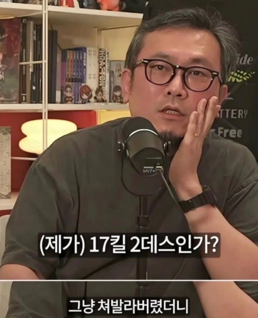 발로란트 중독 자녀 치료하는 법 (8)