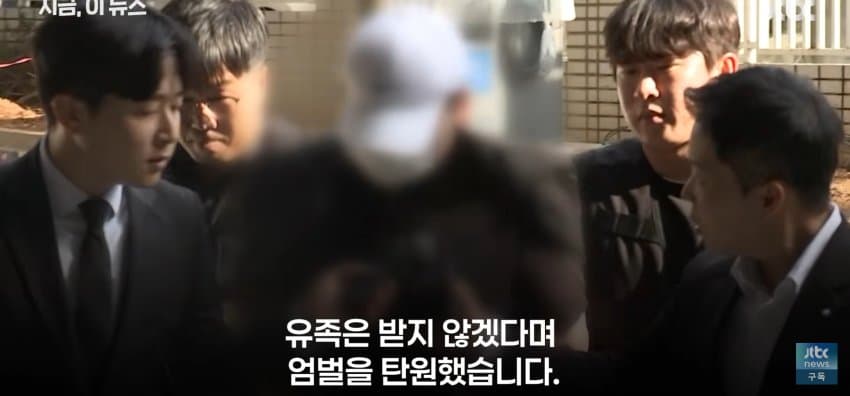여친 살해하고 냉장고에, 1년간 동생에겐 언니인 척 (14)