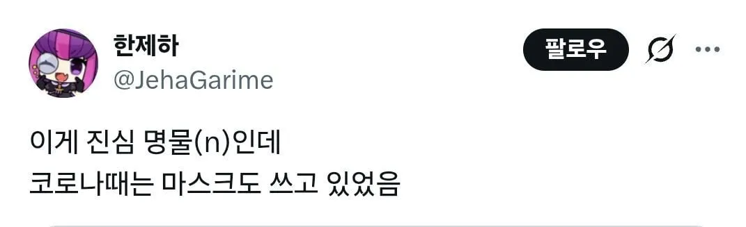 외지인을 반기는 대구 명물 모음